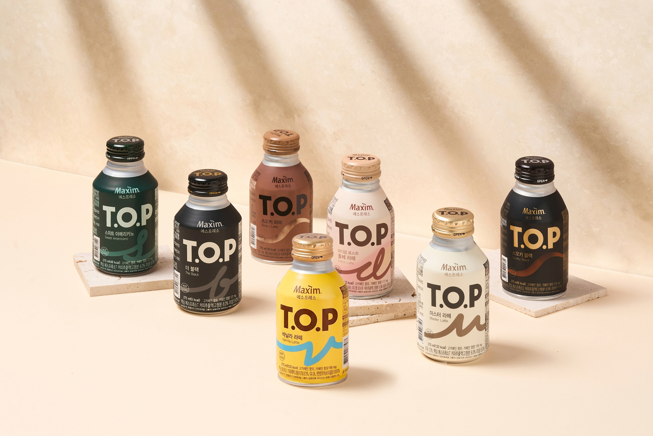 A selection of Maxim T.O.P products (Dongsuh)