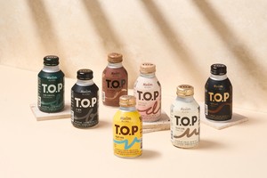Maxim T.O.P gets new look, expands coffee lineup