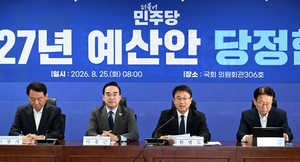 [Key Points] Korea eyes record 800 trillion won budget to revive growth