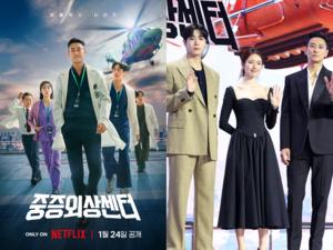 넷플릭스, ‘중증2’ 10월 촬영설에 선 그었다 “캐스팅, 촬영 시점도 미정” (공식)