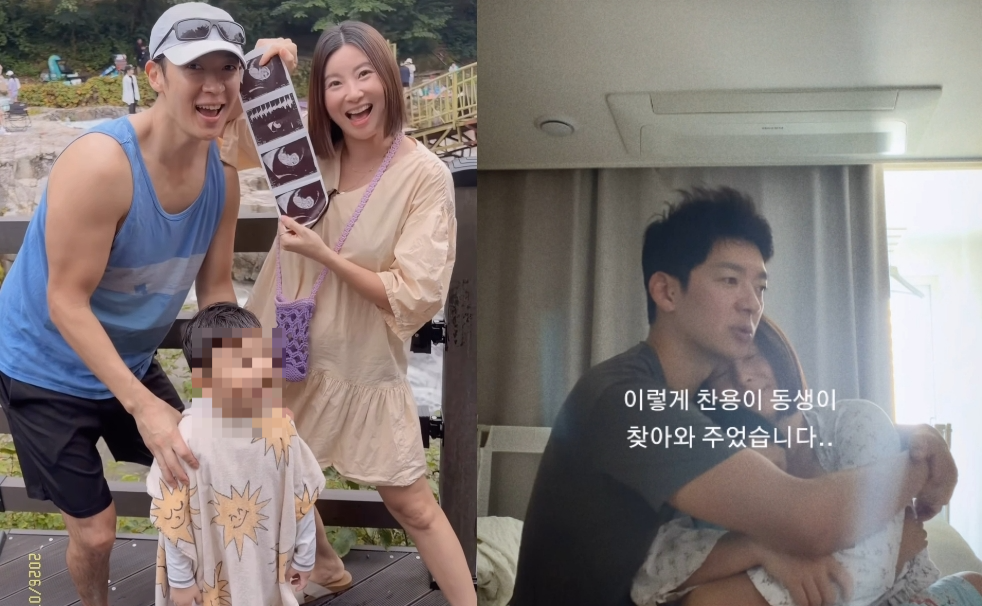 김보라 채널