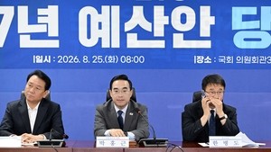 [헤럴드pic] 통화하는 한병도 원내대표
