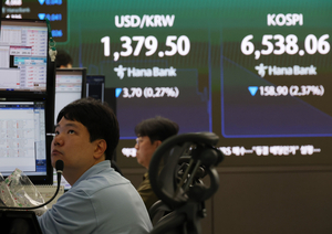 Seoul stocks open sharply lower on tech selloff