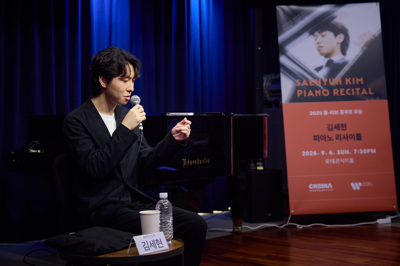 Pianist Kim Saehyun speaks during a press conference in Seoul, Monday. (Credia)