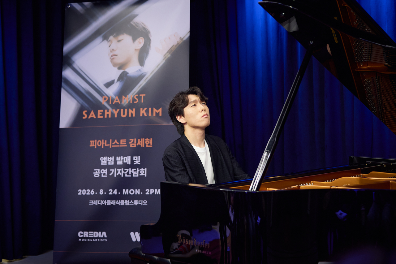 Pianist Kim Saehyun performs during a press conference in Seoul, Monday. (Credia)