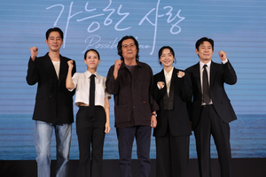 Lee Chang-dong is back after 8 years, and he's on Netflix