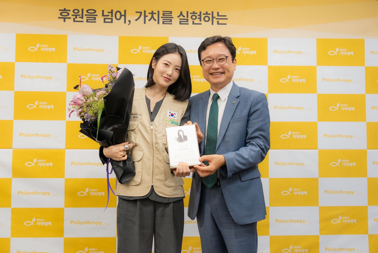사진=희망친구 기아대책 제공