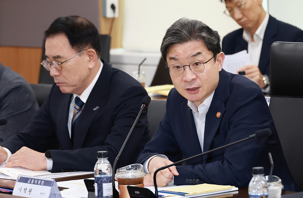 이억원 금융위원장이 지난 19일 서울 종로구 정부서울청사에서 열린 ‘제53차 금융중심지추진위원회’에서 발언하고 있다. [금융위원회 제공]