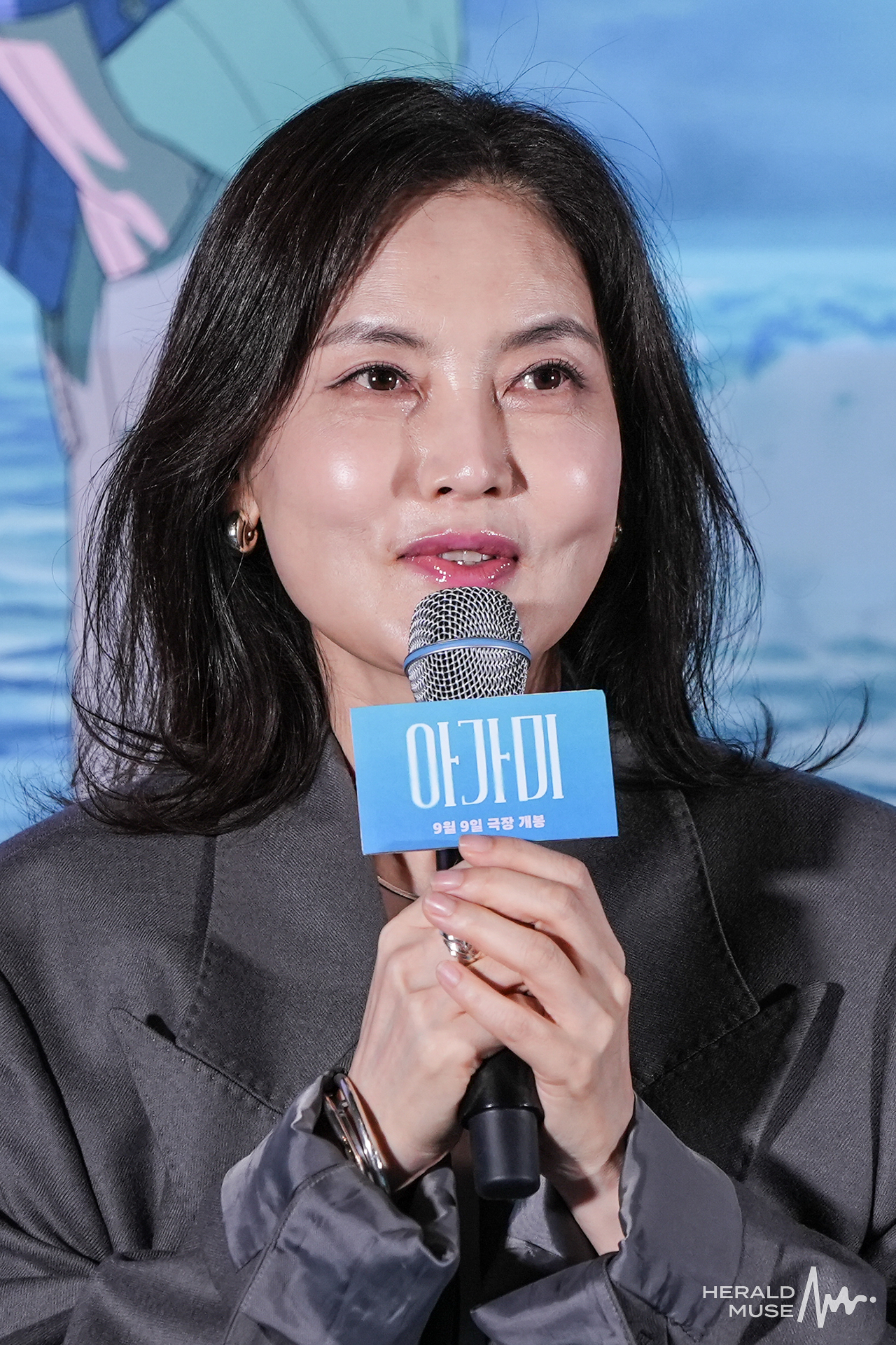[헤럴드뮤즈=민경빈 기자] 배우 김선영이 26일 오후 서울 용산구 CGV용산아이파크몰점에서 진행된 애니메이션 ‘아가미’ (감독 안재훈) 언론시사회에 참석해 소감을 전하고 있다.