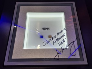 HBM 슈퍼사이클의 역설…가격 치솟자 빅테크 ‘메모리 다이어트’ [비즈360]
