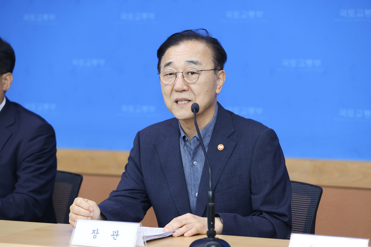 Ministry of Land, Infrastructure and Transport Minister Kim Yun-deok [Ministry of Land, Infrastructure and Transport]