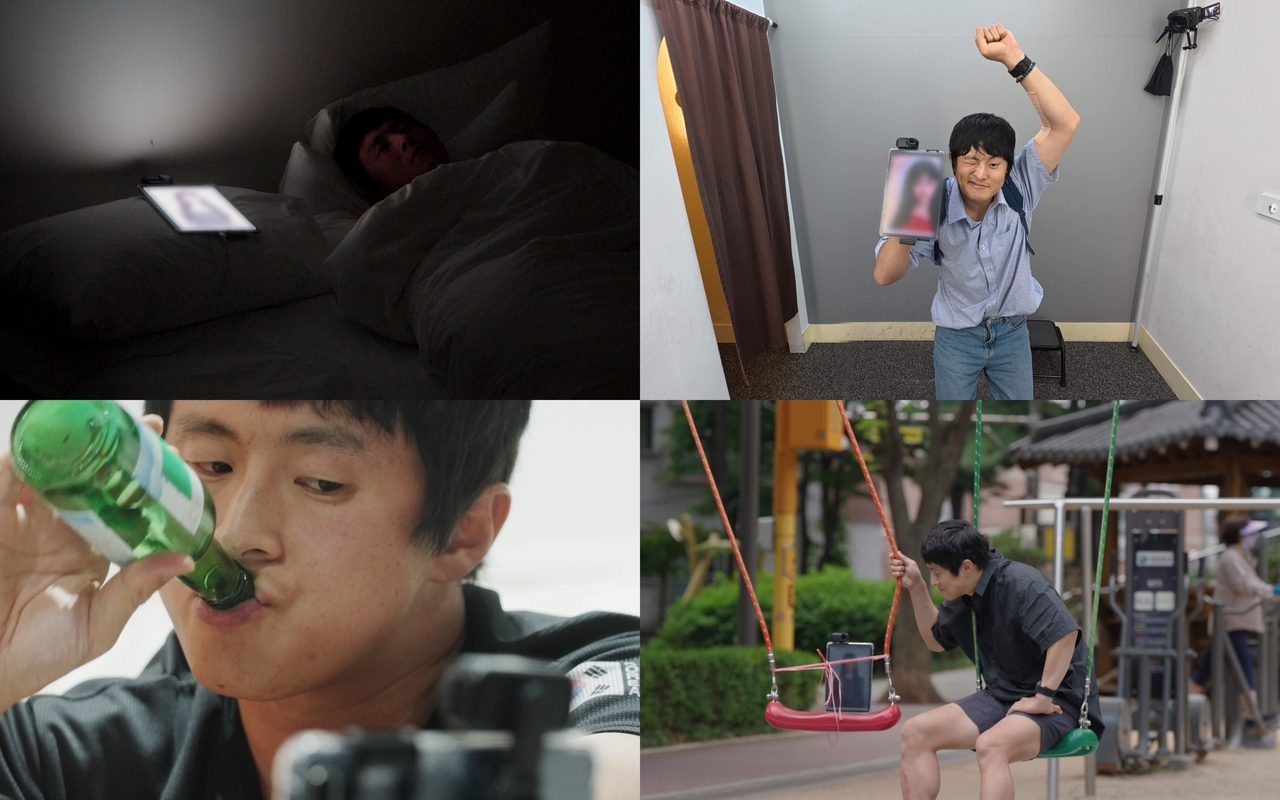 SBS ‘나의 AI 파트너-기이안 연애’ [SBS]