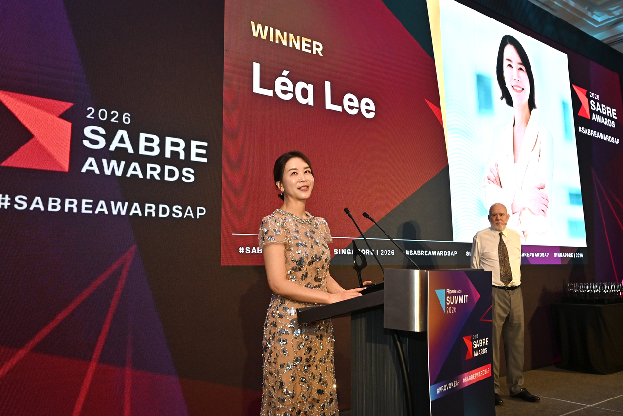 Lea Lee, head of global communications at LG Electronics, speaks after receiving an award for outstanding individual achievement at the 2026 Asia-Pacific Sabre Awards in Singapore on Aug. 18. (LG Electronics)