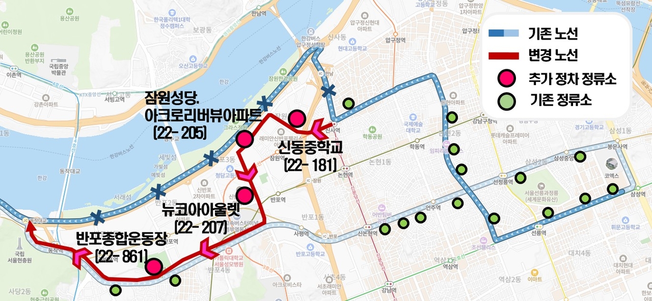 노선