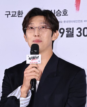 [포토]강기영 “촬영내내 긴장을 많이 했다”