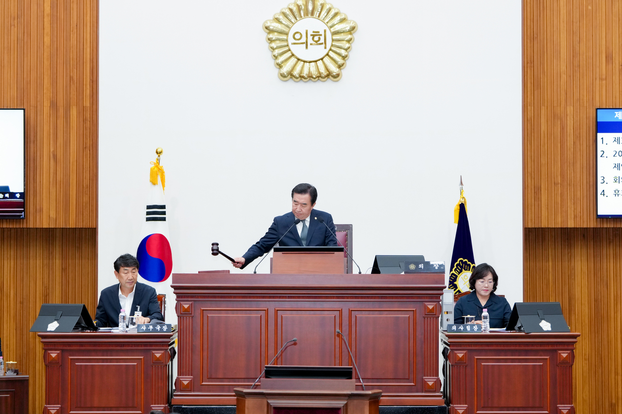 [경주시의회 제공]