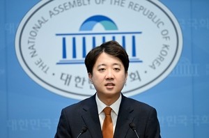 [헤럴드pic] 사퇴 기자회견하는 이준석
