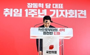 [헤럴드pic] 인사하는 장동혁 국민의힘 대표