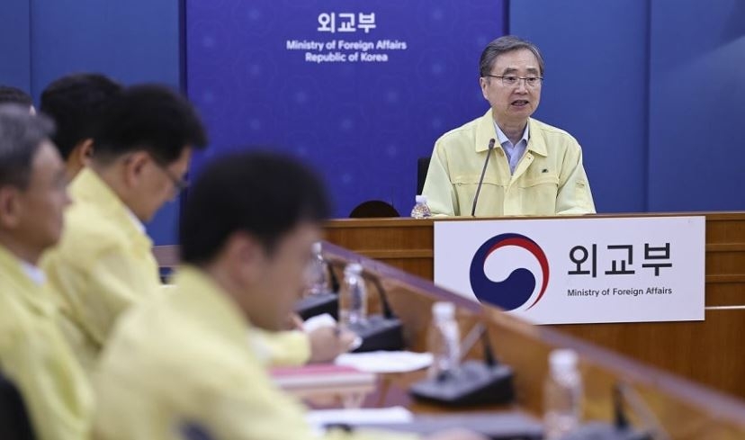 [연합]