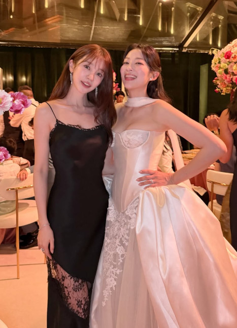 윤은혜 채널