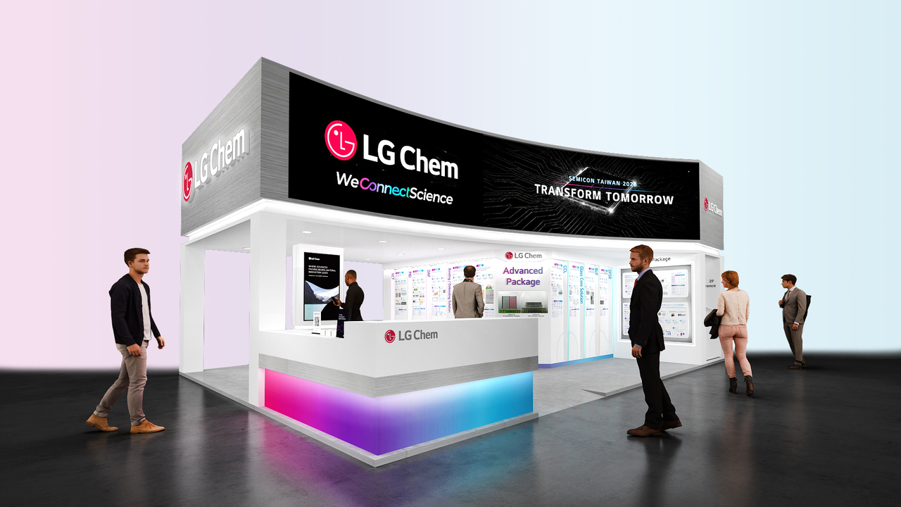 A rendering of LG Chem's booth at Semicon Taiwan 2026. [LG Chem]