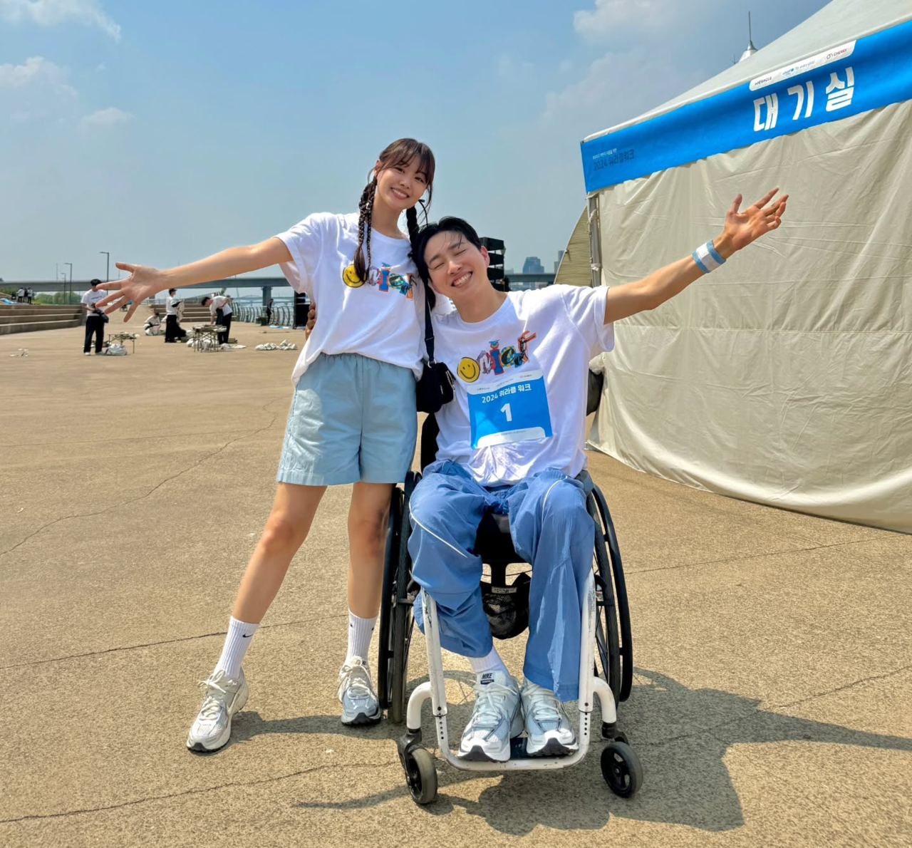 박위 채널