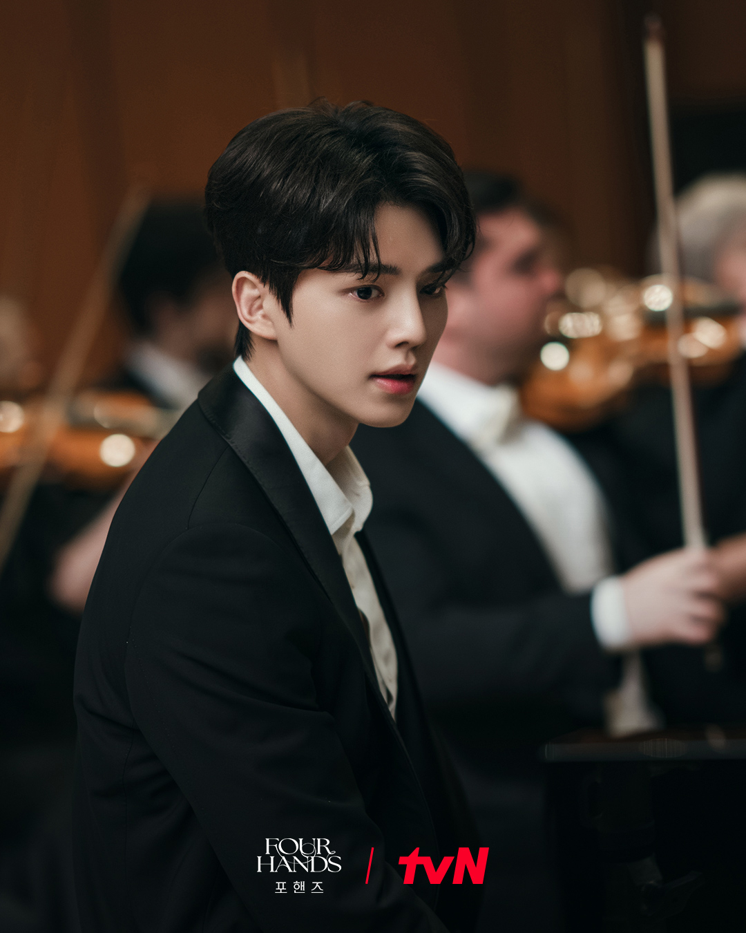 “Four Hands, Two Sonatas" starring Song Kang (tvN)