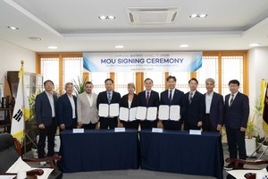 국립한국해양대, 해양치유 산업 발전 선도한다