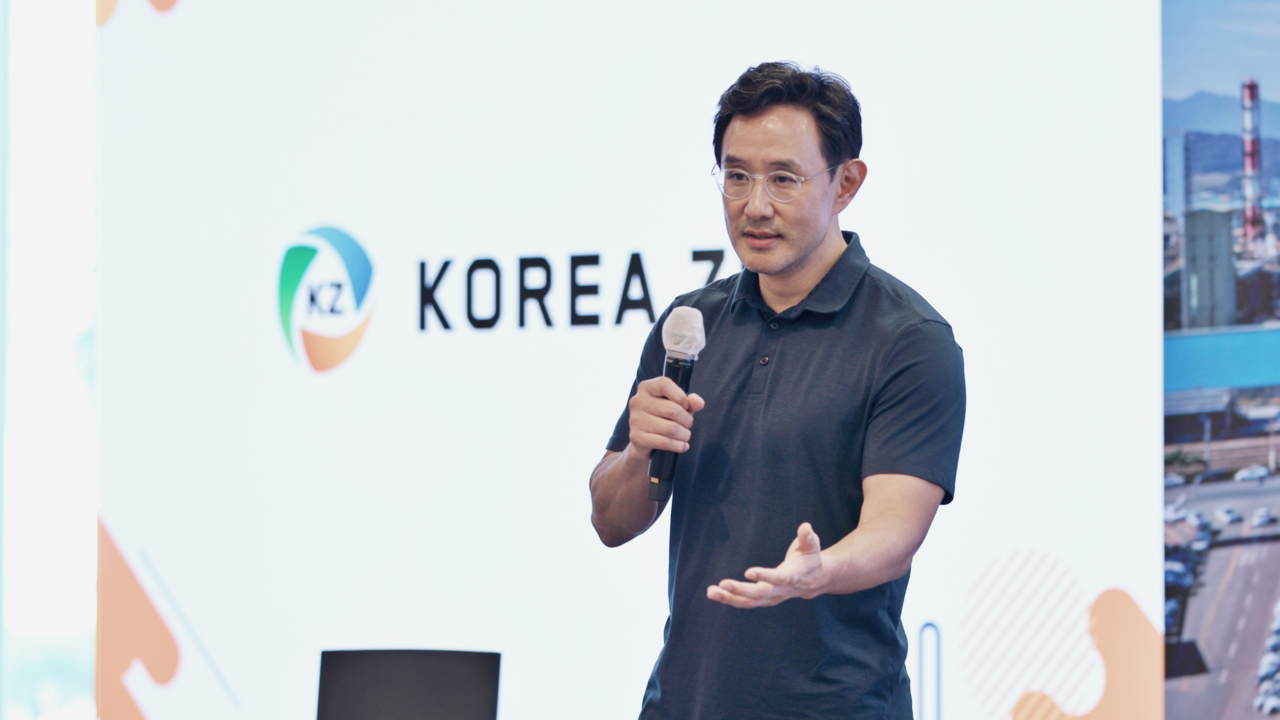 Korea Zinc Chairman Choi Yun-beom [Korea Zinc]