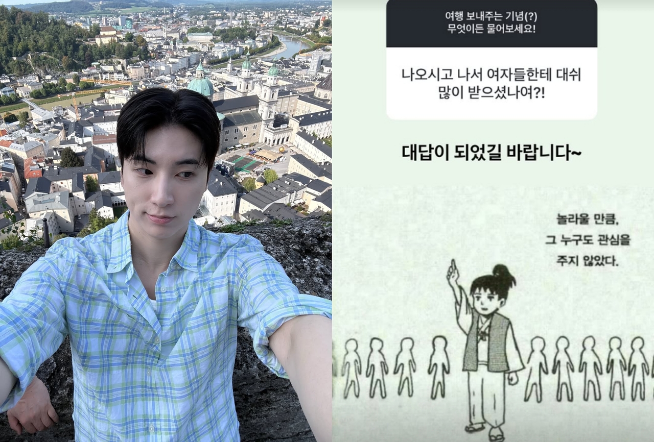 최혁준 채널