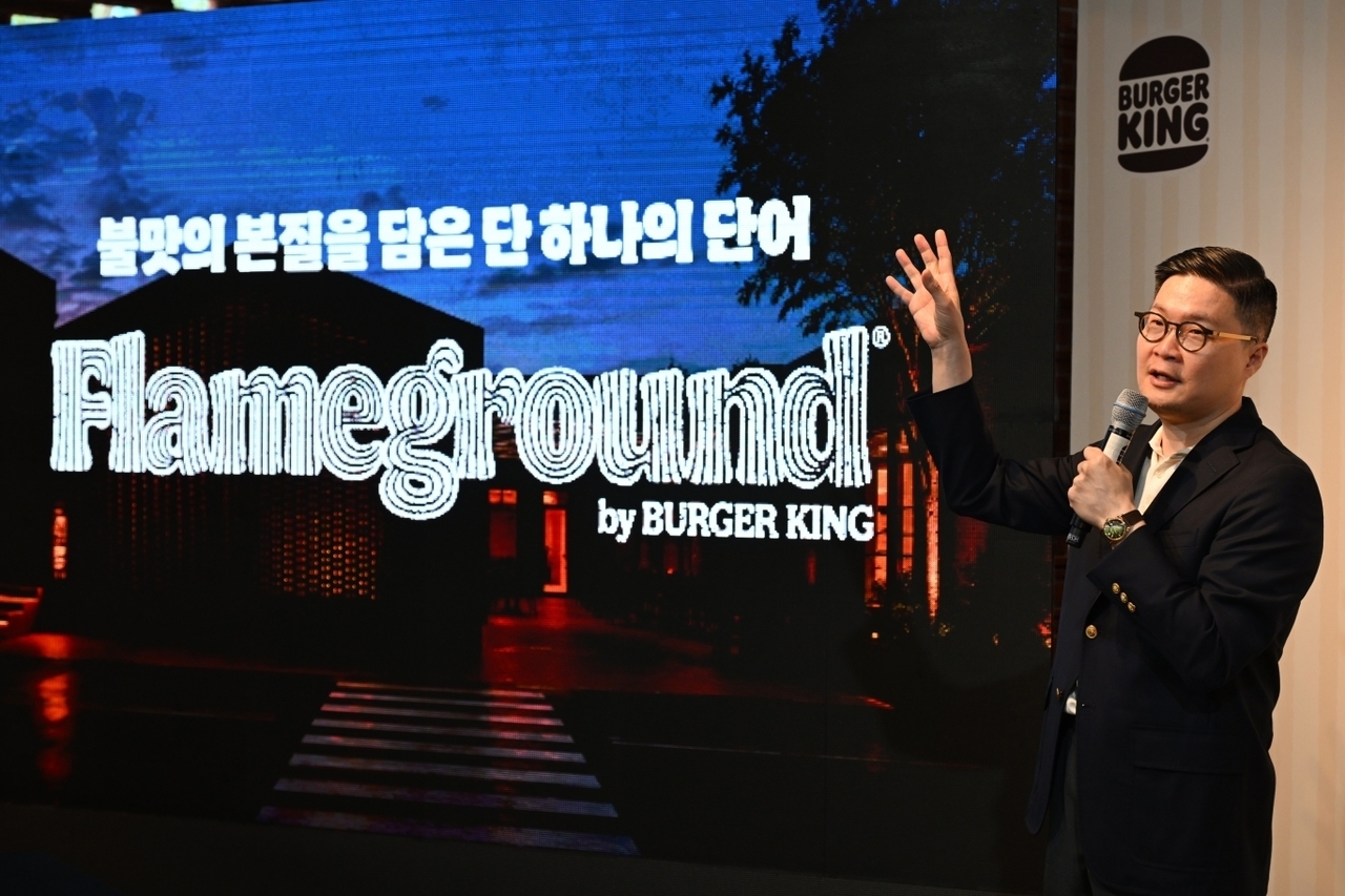 Lee Dong-hyeong, CEO of BKR, the Korean operator of Burger King and Tim Hortons, speaks at a media briefing in Seoul on Wednesday. (BKR)