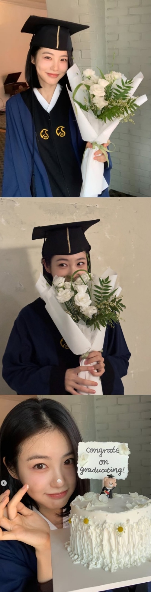 신예은 채널