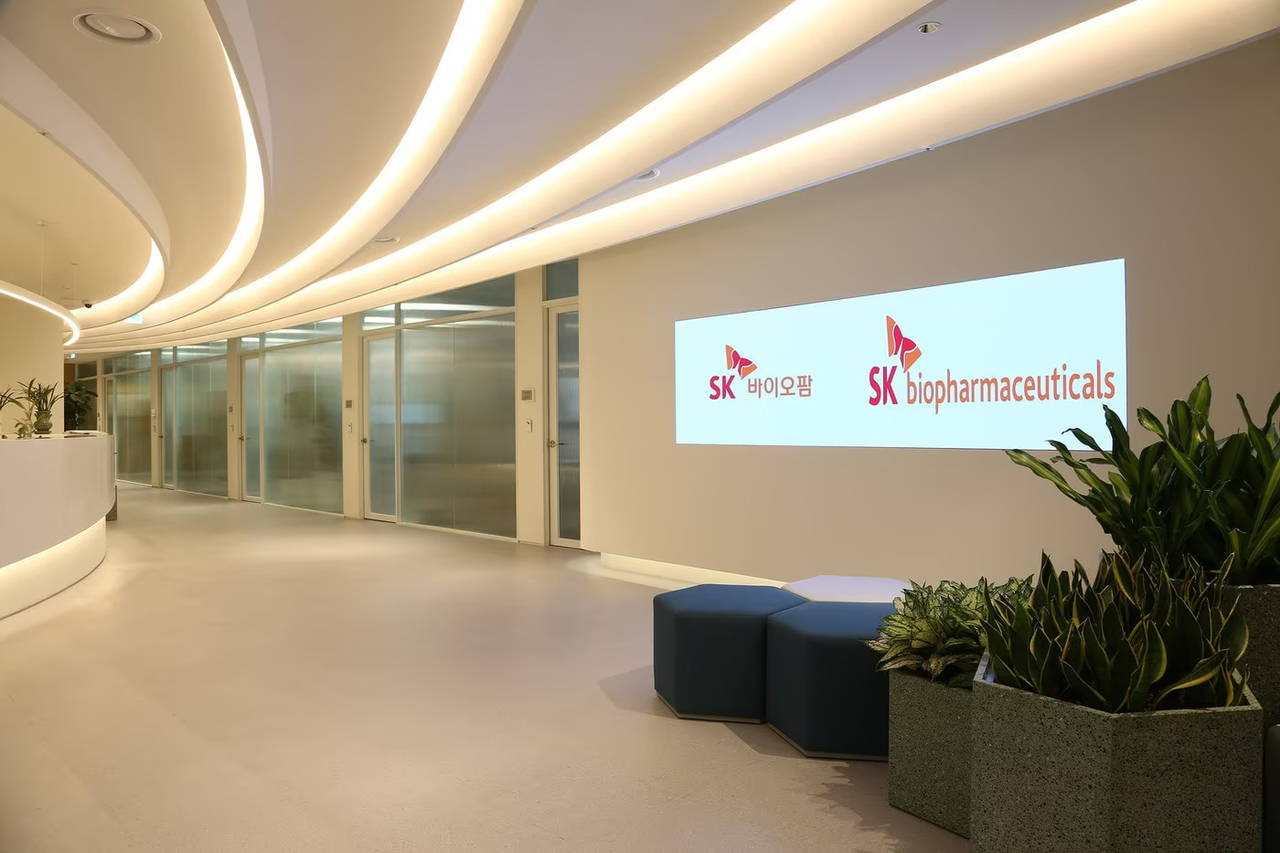 (SK Biopharmaceuticals)