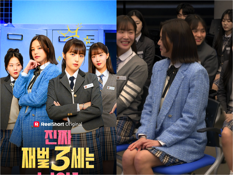 릴숏 한국어 랭킹 1위 숏드라마인 ‘진짜 재벌 3세는 나야!’의 포스터와 극 중 한 장면. 해당 장면의 경우 배우 2인을 제외한 배경과 인물은 모두 AI로 제작됐다. [KT 스튜디오지니]
