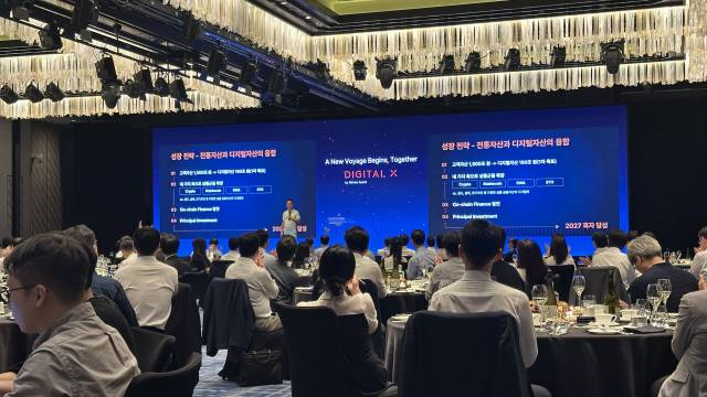 박현주 미래에셋증권 회장은 26일 저녁 서울 종로구 포시즌스호텔에서 디지털엑스 임직원을 대상으로 한 내부 강연에서 디지털자산을 아우르는 글로벌 투자 플랫폼으로 키우겠다는 구상을 밝혔다. 경예은 기자