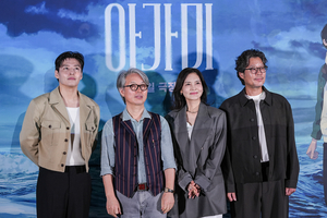 [포토] 애니메이션 ‘아가미’, ‘많이 보러 와주세요’