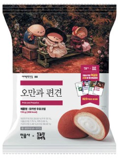 ‘민음사 빵’ 품절 대란  편의점 덮친 ‘텍스트힙’