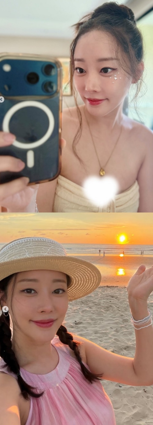 고우리 채널