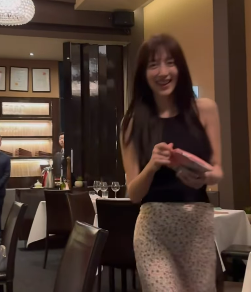 사진=표예진 채널