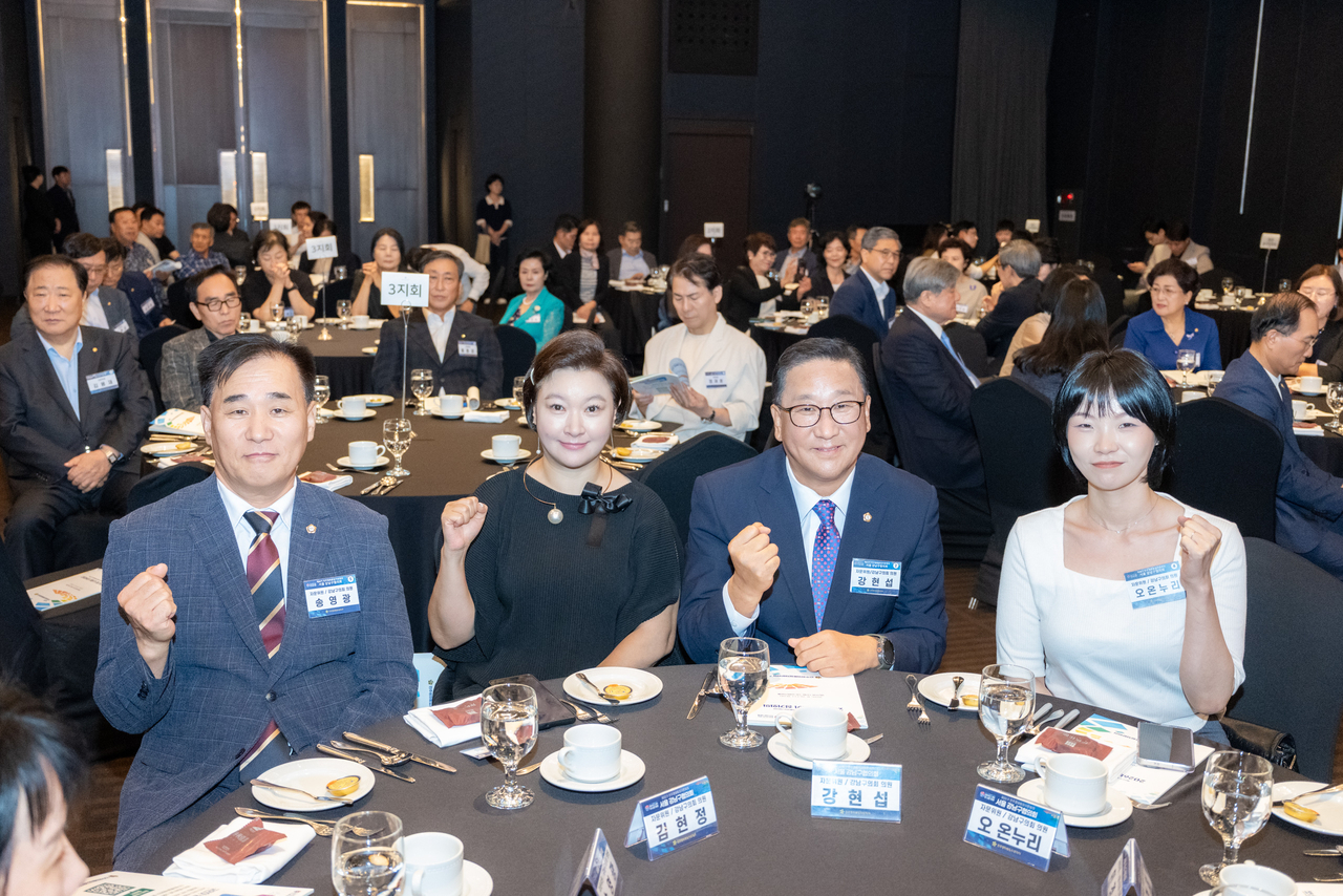 행사에 참석한 강남구의회 의원들