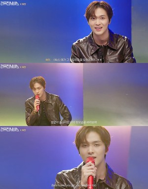 NCT 해찬 ‘리무진서비스’ 독보적 음색 입증..제대로 사로잡았다