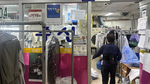 “정말 착한가요?” 고물가에도 늘어난 착한가격업소, 직접 가보니… [르포]