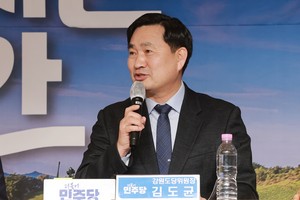 ‘2년 넘긴 대표 공백 끝’…강원랜드, 김도균 신임 대표 선임
