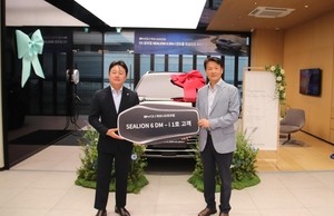 GS글로벌, BYD ‘씨라이언 6 DM-i’ 국내 1호차 인수