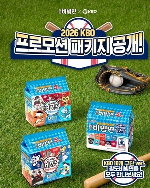 야구팬 사로잡았다…‘팔도비빔면’ 선수카드 등록 300만건 돌파