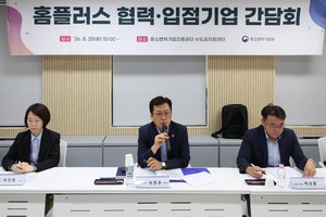 “호흡기 댄 정도”…홈플러스 문 열었지만 협력업체 ‘정상화 먼 길’[중기+]
