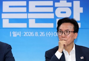 靑 경찰개혁 주문에…與 ‘속도전’ 화답