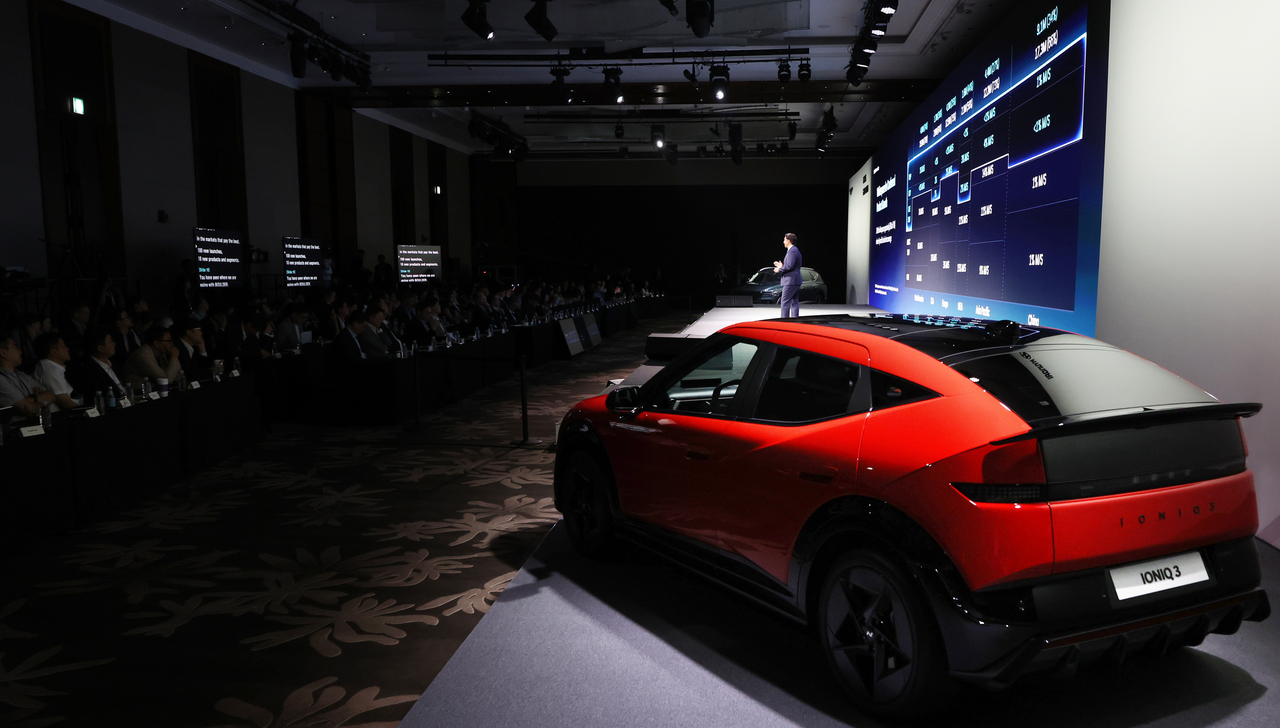 Hyundai Motor's 2026 CEO Investor Day gets underway Wednesday at the Conrad hotel in Yeongdeungpo-gu, Seoul. [Yonhap]