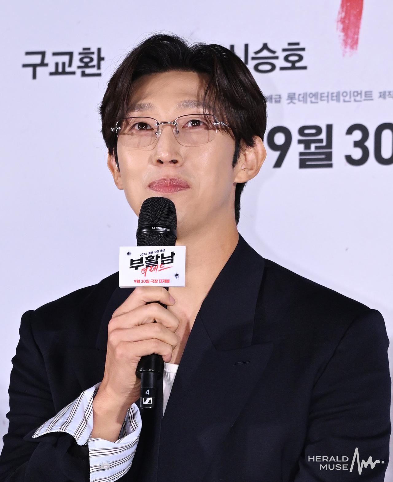 배우 강기영/사진=윤병찬 기자