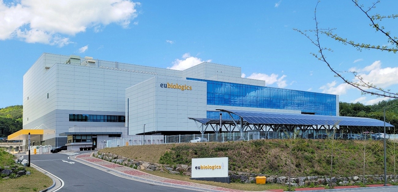 EuBiologics' second factory (V Plant) in Chuncheon. [EuBiologics]